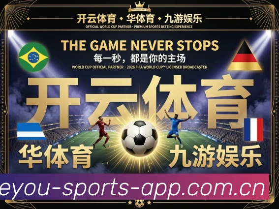 国际认证